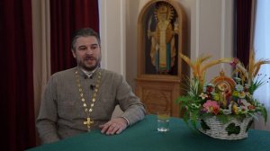 Видеоурок по семьеведению