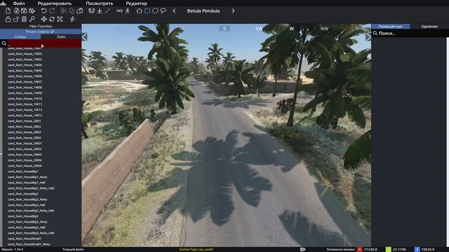 Гайд/Обучение по DayZ Editor | Размещение, освещение и туман смотреть онлайн