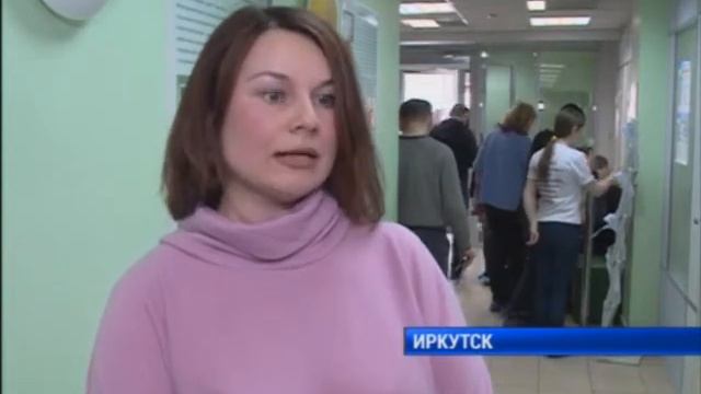 Новости Сей Час смотреть онлайн