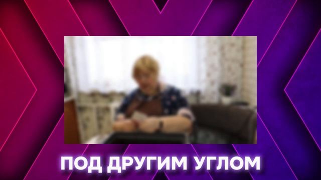 ОЛЬГА УРАЛОЧКА LIVE // ОБЗОР ВЛОГА // ЛОСЬ НЕ ОПРАВДАЛ НАДЕЖДЫ смотреть онлайн