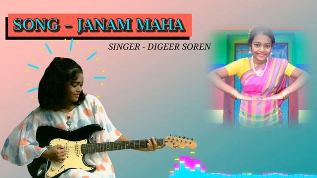 DIGEER SOREN JANAM MAHA SONG // SINGER - DIGEER SOREN . @SANJAY BETA OFFICIAL CHANNEL смотреть онлайн