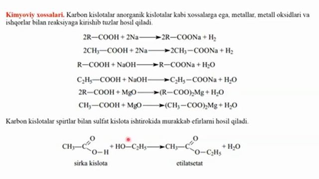 Karbon kislotalar mavzusi Kimyo fani смотреть онлайн