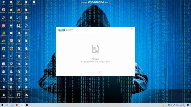 Eset Антивирус. смотреть онлайн