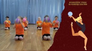 Творческо-познавательный проект «Цирк на пуантах»