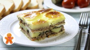 Запеканка "Метрополь"