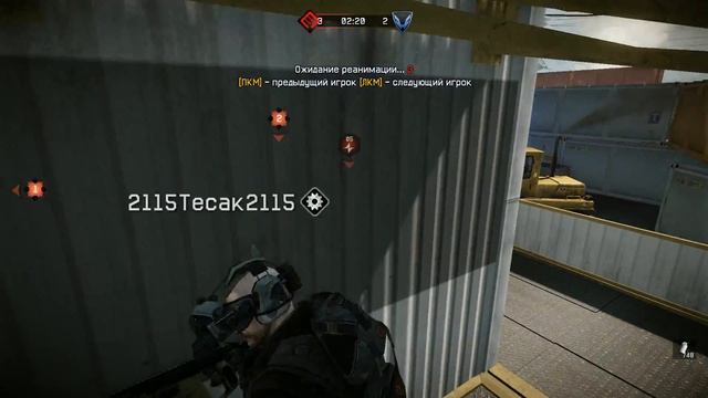 Арканиты vs Амурские тигры рв смотреть онлайн