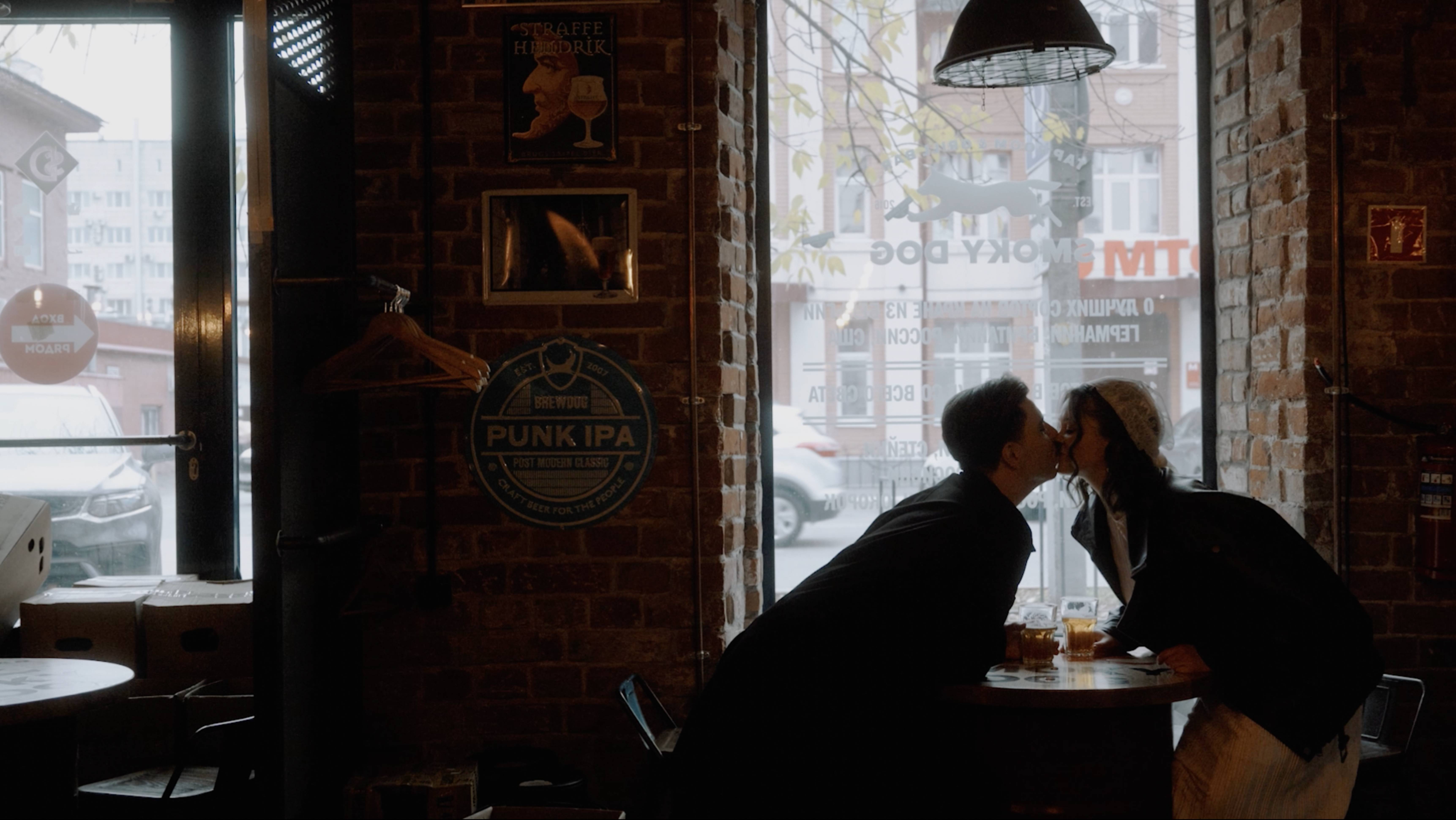 wedding film A&A смотреть онлайн