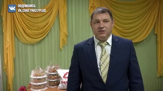 Новости Прокопьевска 01.06.2018 смотреть онлайн