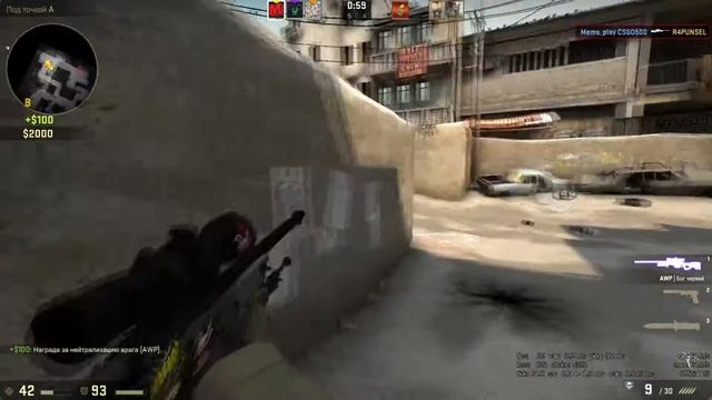 FragMovie по двум частям 