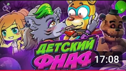 видео из ютуба 796 смотреть онлайн