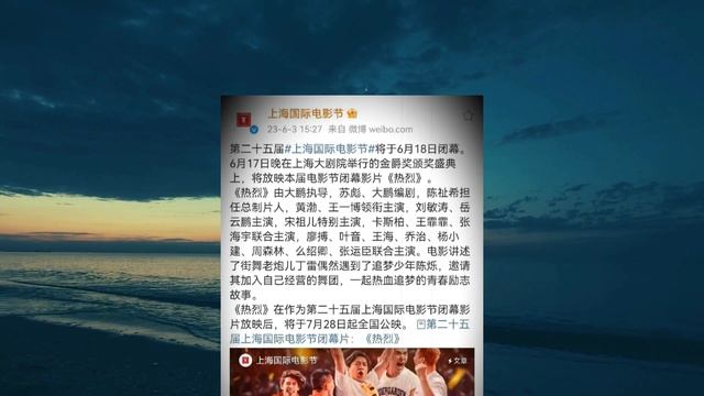 #王一博 连续一天公布两次，热情亮相多个盛典，优秀作品广受喜爱 #wangyibo #uniq #starnewsworld24h