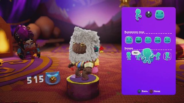 Прохождение игры сэкбой большое приключение Часть 2 смотреть онлайн