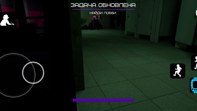 Fnaf 9 я играю