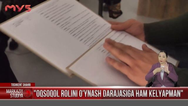 "500 dollar bormi uyli bo'lasiz” смотреть онлайн