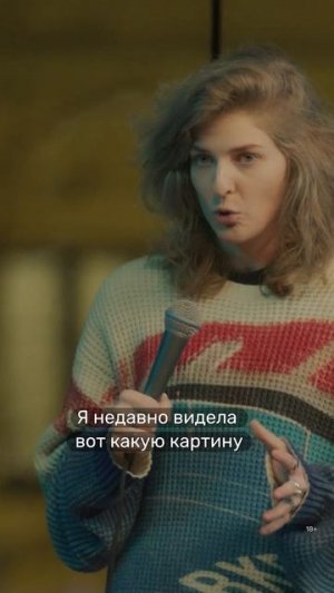 Немного о современной психологии 🌝