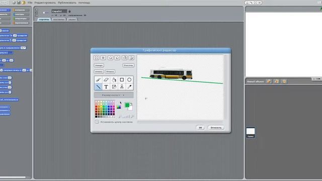 Балуэмся програмой Scratch смотреть онлайн