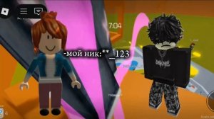 роблокс история