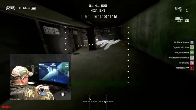 FPV LIFTOFF MINUS TWO #парковка #liftoff #fpv