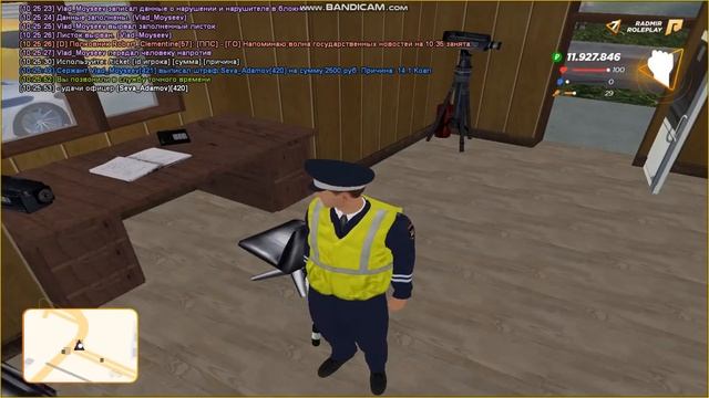 БУДНИ ДПС -РАДМИР РП КРМП-ШТРАФ-ГАИШНИКИ СЛОВИЛИ ПРИСТУПНИКА смотреть онлайн