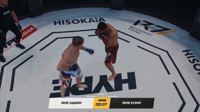 Полный бой: ПЕЛЕ САДОЯН / ЯКОВ БУКИН #мма #popmma #hype #hypefighting #хардкор #словопацана