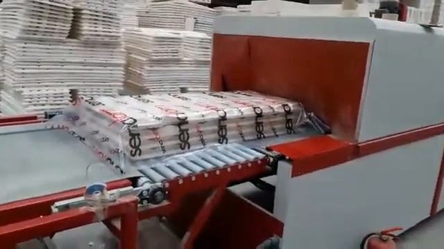 Otomatik shrink makinesi | Автоматическая термоусадочная машина смотреть онлайн