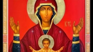 Молитва. Неупиваемой чаше - акафист и молитва. От пьянства и наркомании