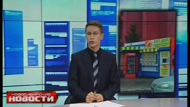 "Новосибирские новости" от 10 апреля 2014 смотреть онлайн
