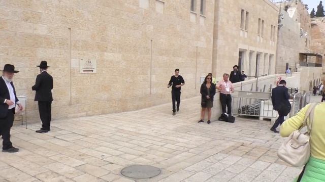 Seabourn Israel Jerusalem Private Tour #26 Western Wall 7 May 2018 смотреть онлайн