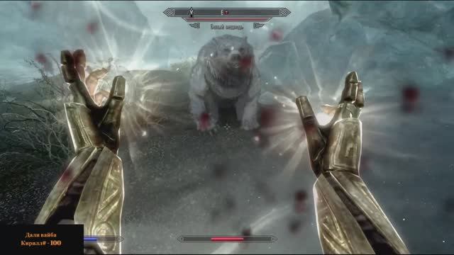 The Elder Scrolls V: Skyrim Прохождение. (стрим 5)