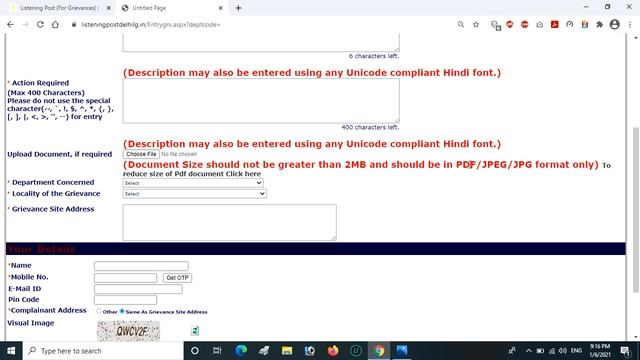 How to complain leutienant governer for problem-किसी भी कम्प्लेन के लिए उपराज्यपाल को कंप्लेंट करे смотреть онлайн