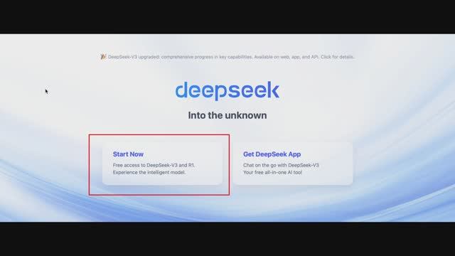 DEEP SEEK: знакомство с функциями и интерфейсом смотреть онлайн