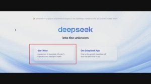 DEEP SEEK: знакомство с функциями и интерфейсом