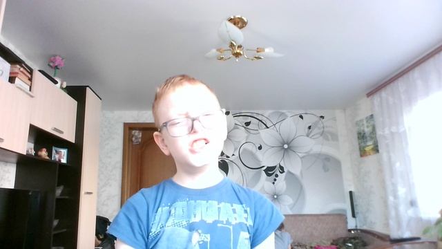 слушаем треки Про Рома