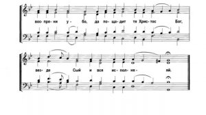 В. Ковальджи - Душе моя