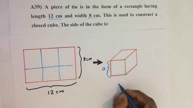 Civil Services 2016_Qn A39, A piece of tin is in the form of a rectangle having length 12 cm and... смотреть онлайн