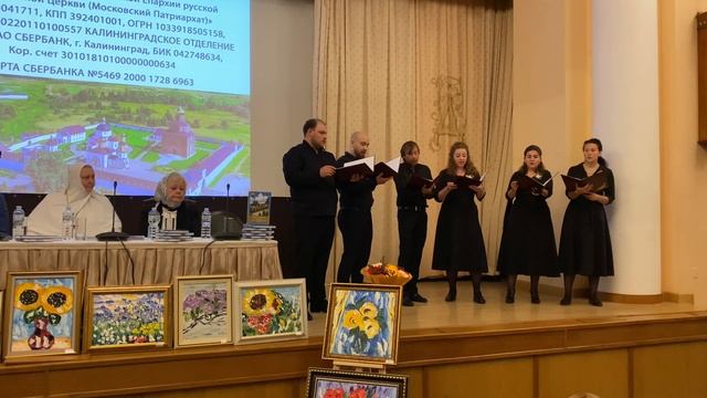 Презентация книги игуменьи Елисаветы (Кольцовой) смотреть онлайн