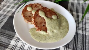 Самый вкусный соус к рыбе и мясу! Тунец с ароматным соусом!