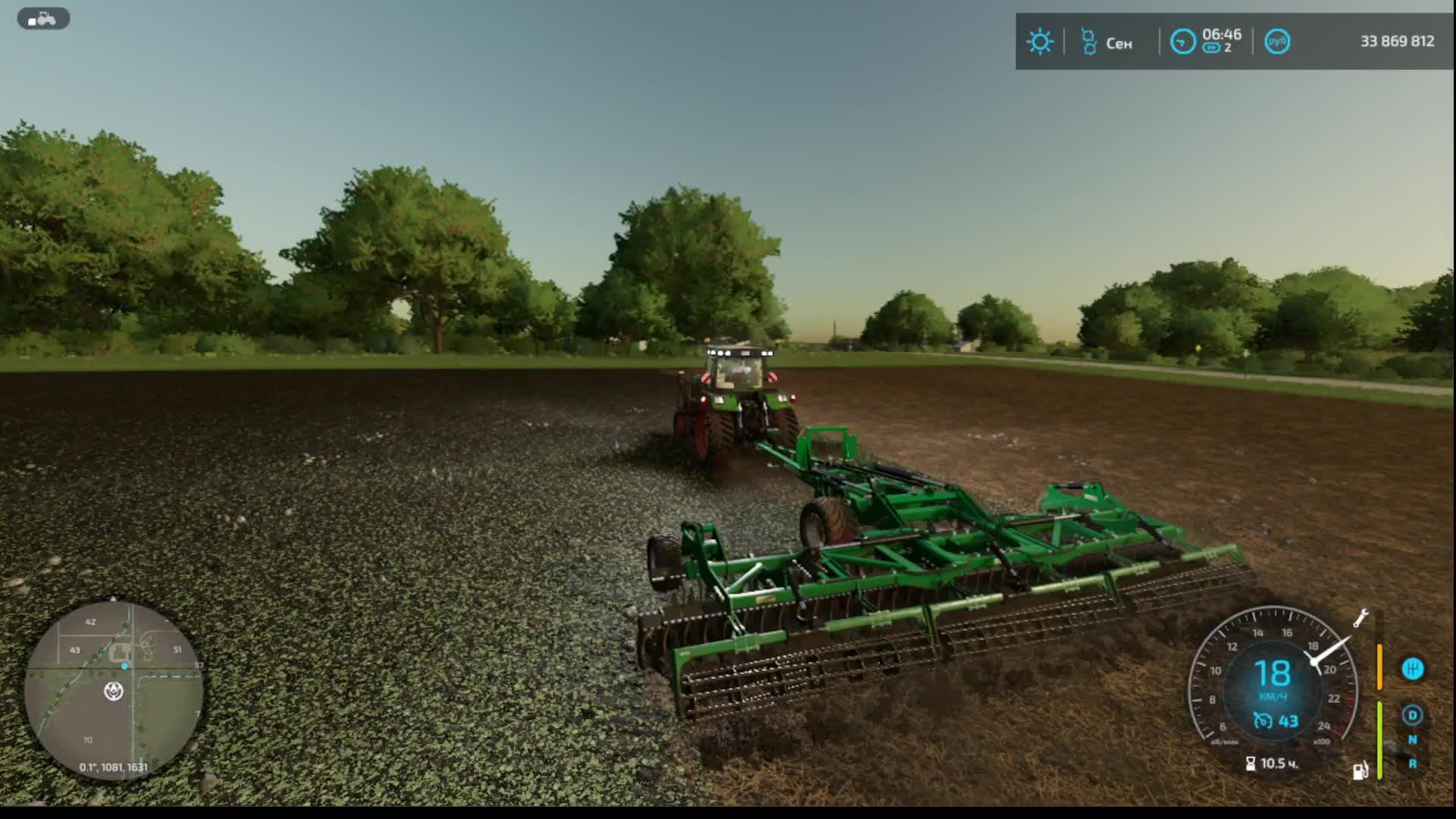 FS22  от 0 до 10 миллиардов №3