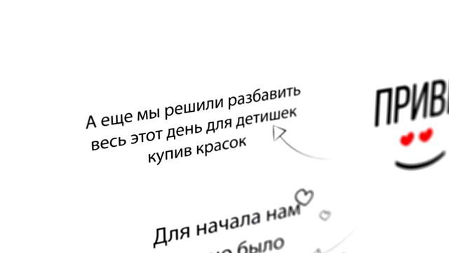КАК ИГРОКИ GTA SAMP ПОМОГЛИ СИРОТАМ ИЗ ДЕТДОМА смотреть онлайн