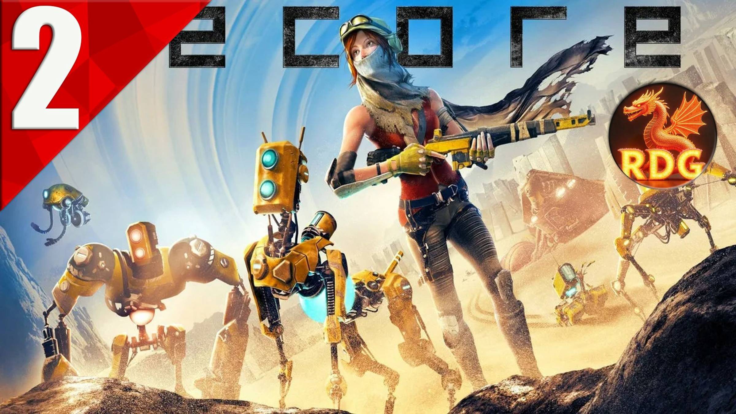 Снова собираем металл ReCore Прохождение #2