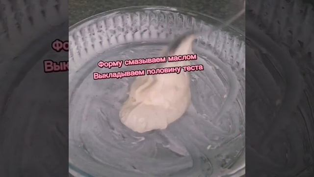 Готовят дети