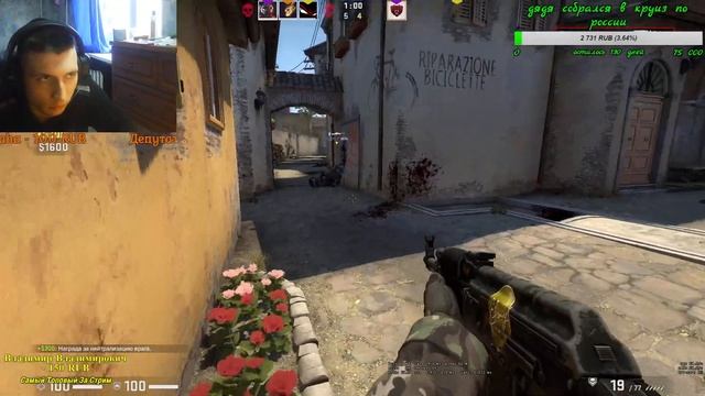 Играем Без Читов В CSGO l Показываю Скил #2 смотреть онлайн