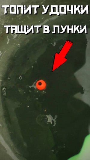 Последний лёд выдаёт КРУПНЯК! Рыбалка 2025