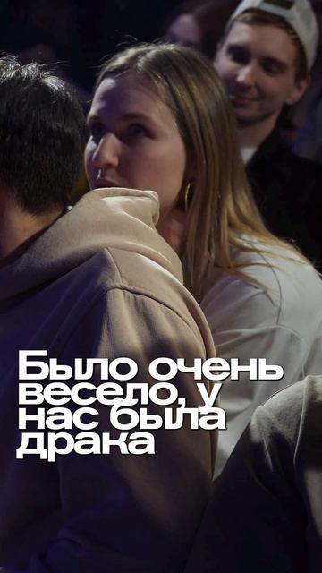 ABUSHOW/ТРАДИЦИИ #abushow #standup #standupclub #нидальабугазале #импровизация #нидаль #comedy смотреть онлайн