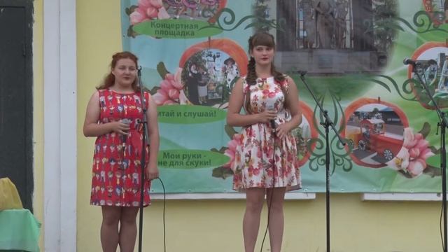 Территория открытий Афанасовское поселение