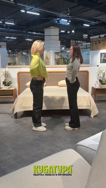 Я первая увидела! Я первая заметила!