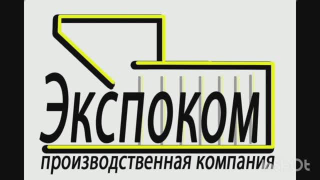 Пластиковый погреб Титан Агроном -2 для дачи с пластиковыми полками [обзор комплектации с полками] смотреть онлайн