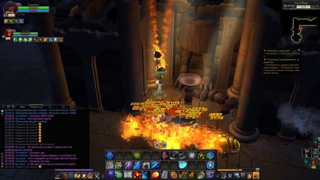 Royal Quest - Pyros. фарм по максимуму и поеду на Игнис смотреть онлайн