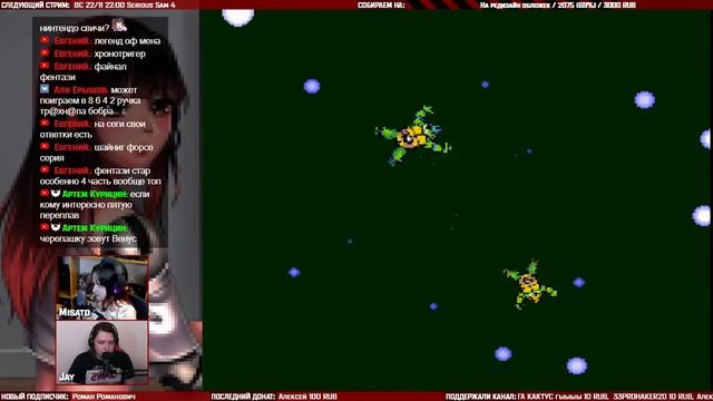 Стрим | TMNT: Turtles in Time. Герои вне времени. [EFP] смотреть онлайн