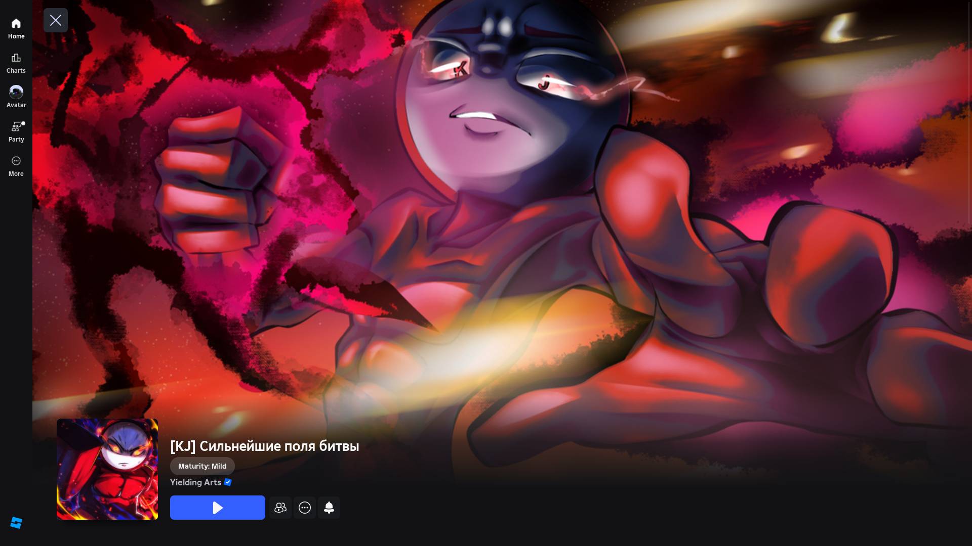 Я ВЕРНУЛСЯ! / ИГРАЕМ В TSB